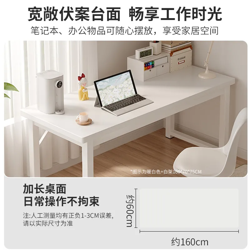 Simple Small Rectangle Compute - đánh giá và giá Home Office Work Table