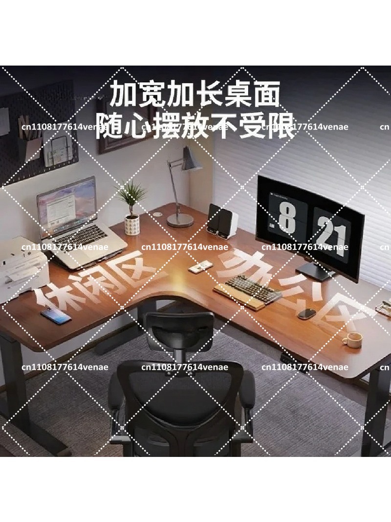 Intelligent Electric Height Ad - đánh giá và giá Home Office Work Table